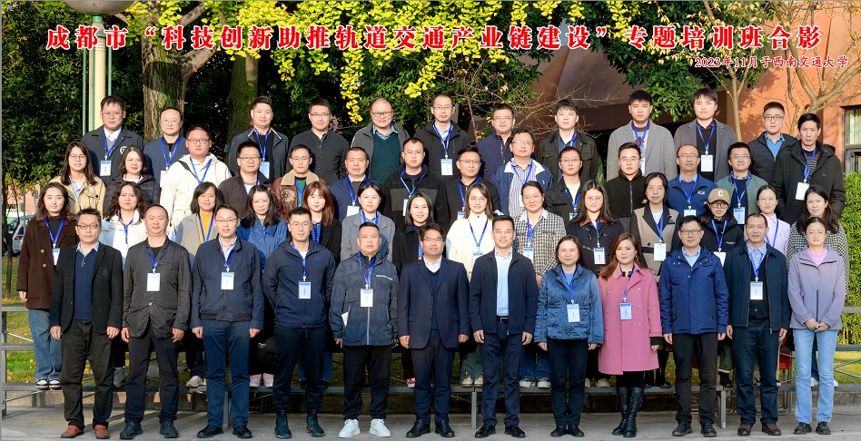 1701251942111073384.jpg 新闻2.jpg