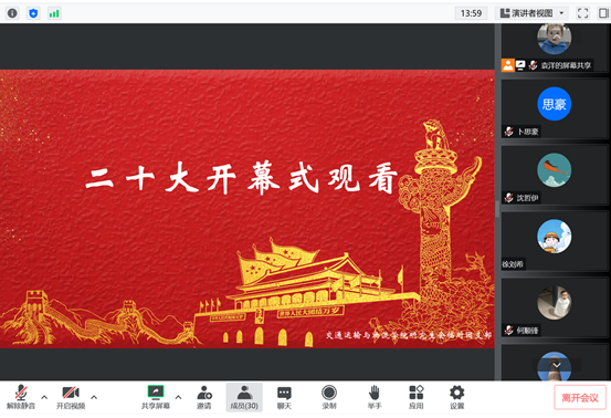 1670401451943096802.png image.png