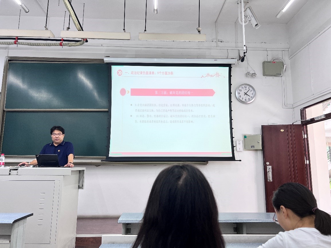 1719819239994052322.jpg 4.jpg