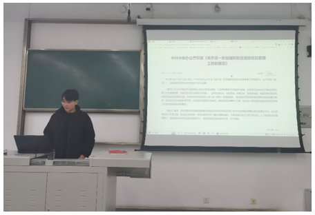 1735267485325012603.png 微信图片_20241227102601.png