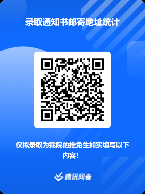 1682407647874006016.png QQ图片20230425152207.png