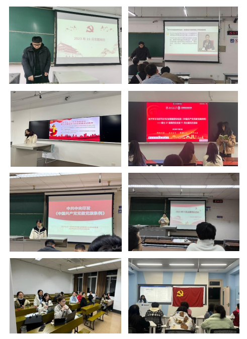 1702382125563004099.png image.png