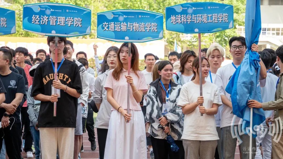 1682253234138066458.jpg 14.11.jpg