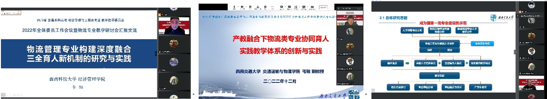 屏幕截图 2022-12-13 173106.png