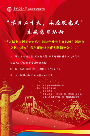 1686897942428043569.png image.png