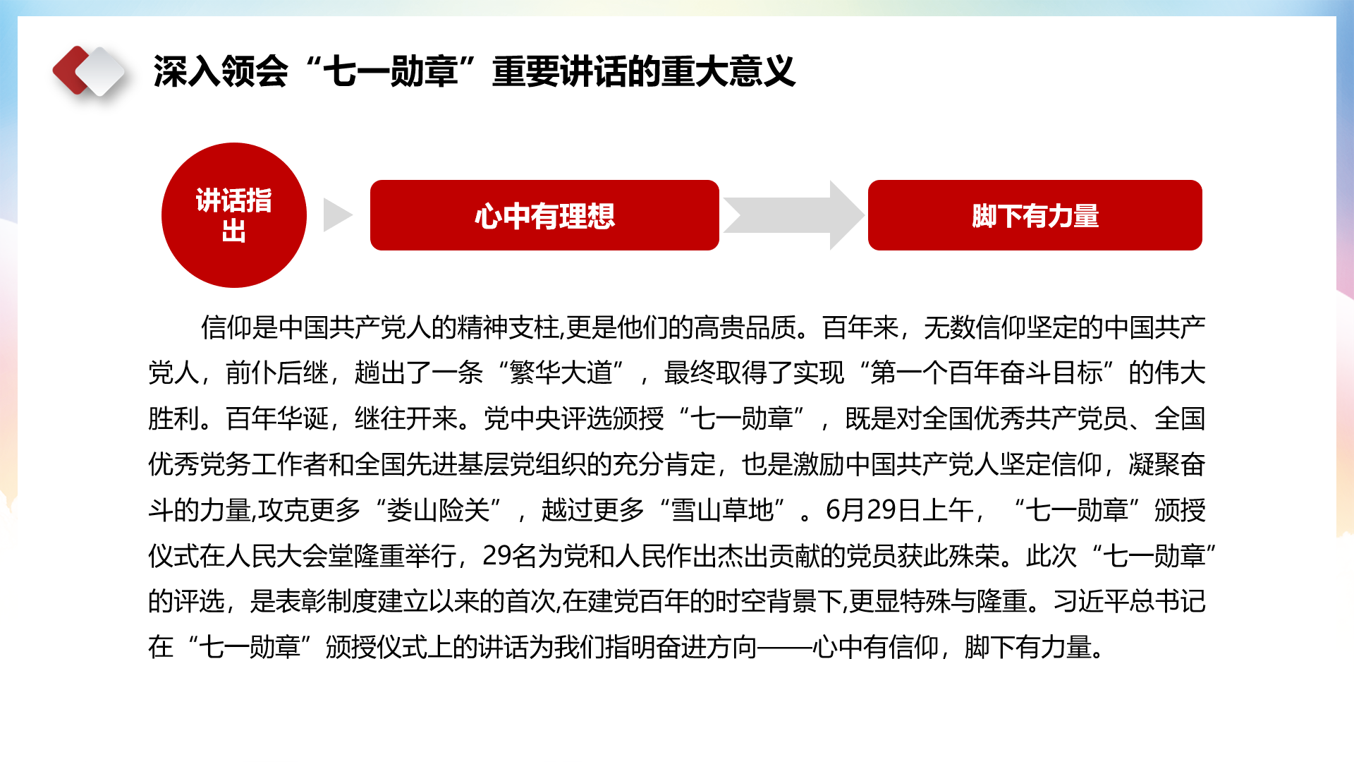 1636282568314029616.png 1.png