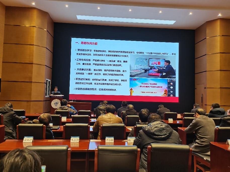 1641299246624031776.jpg 6.jpg