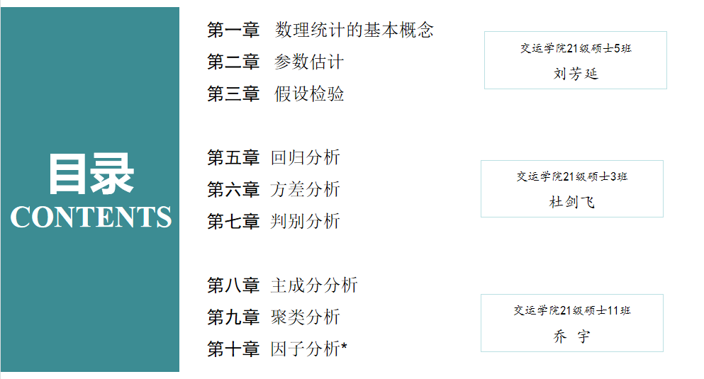 1641977397615013009.png 1.png