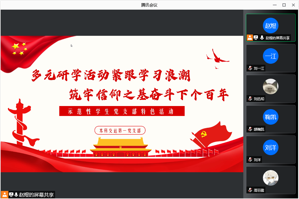 1638423737648047416.png 1.png