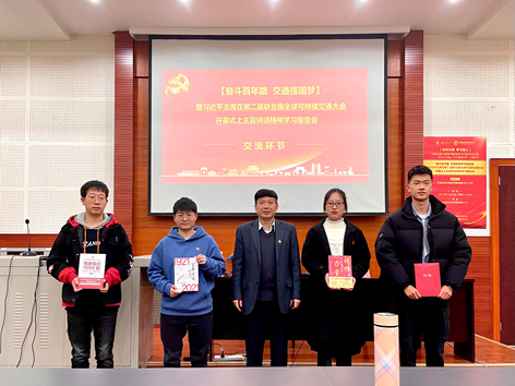 1638195853990038159.png 1638195853990038159.png