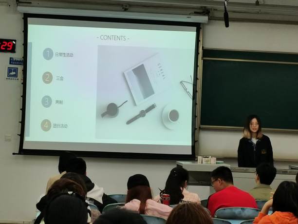 QQ图片20210409091108