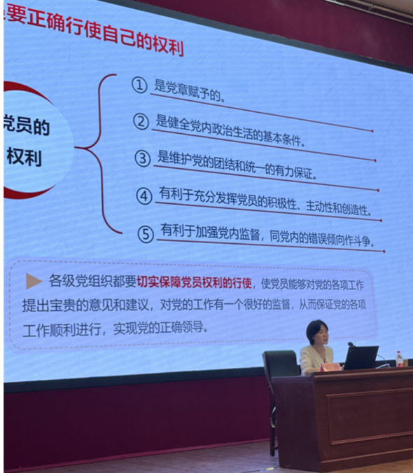 1714098972242072089.png 微信图片_20240426103143.png