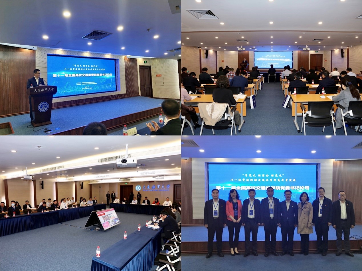 1635393530530094508.jpg 1635393530530094508.jpg