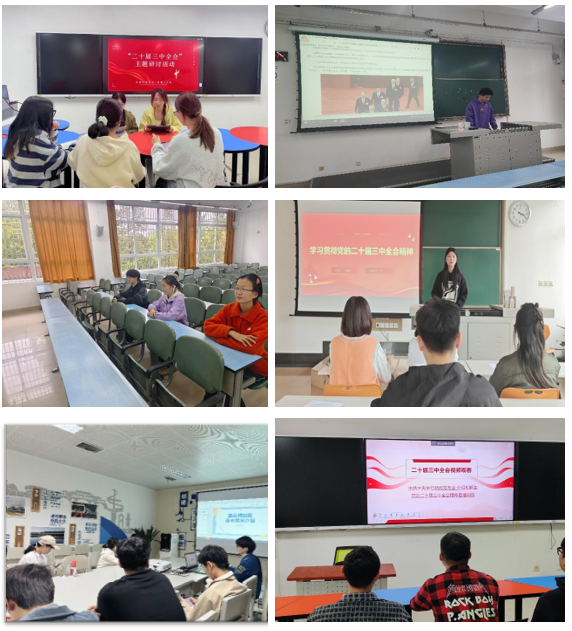 1732520875631043834.png 微信图片_20241125154822.png