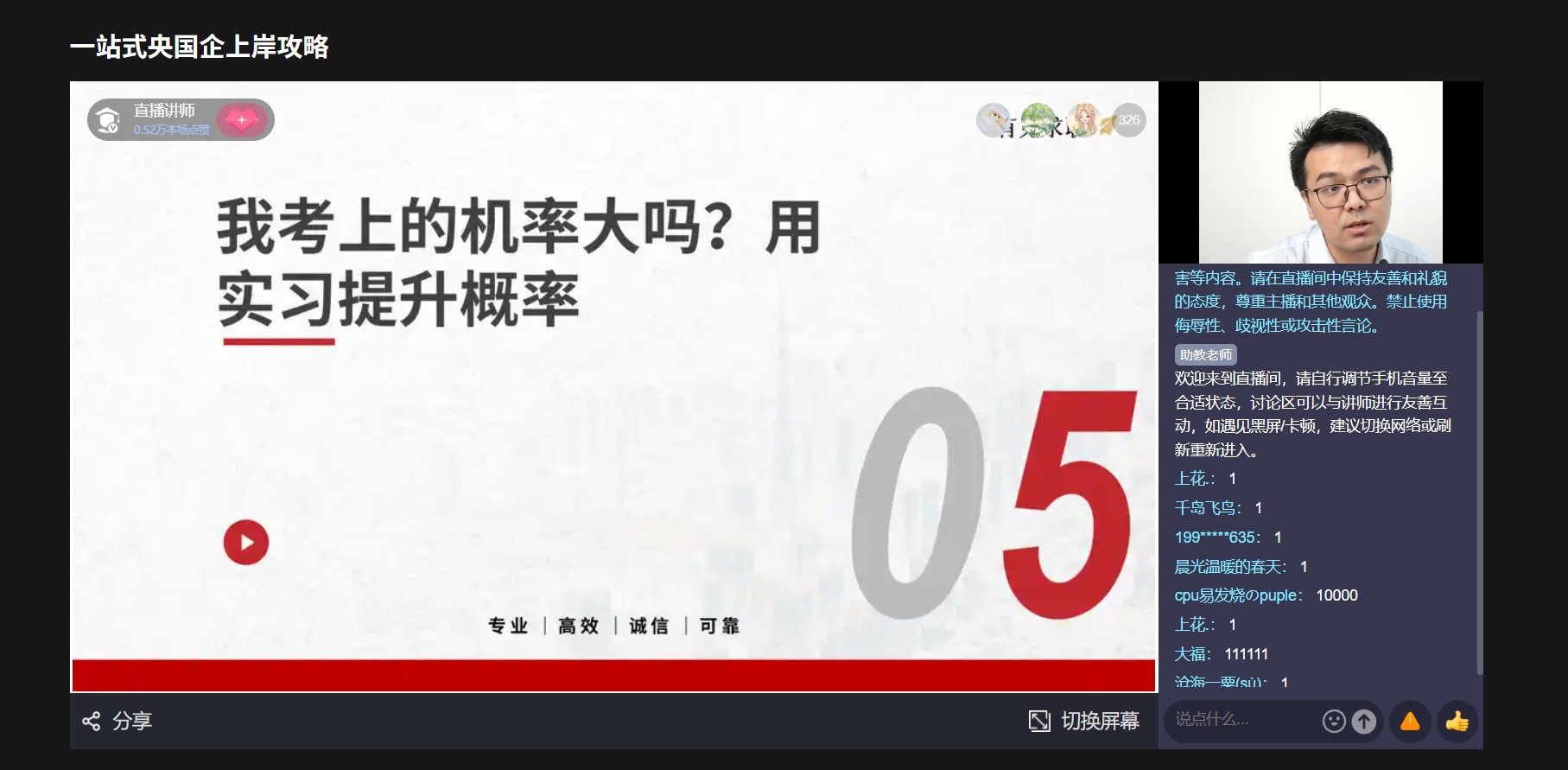 1727168100529017012.jpg 1727168100529017012.jpg