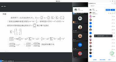 1641799643908020731.png image.png