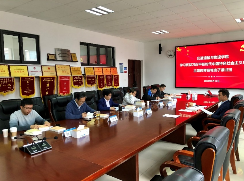 1684222253222048306.png image.png