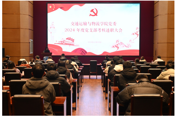 1735266358414063614.png 微信图片_20241227102601.png