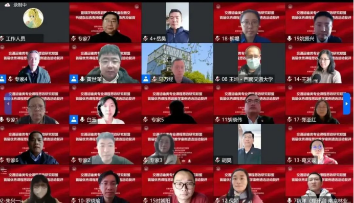 1672840325523000611.png image.png