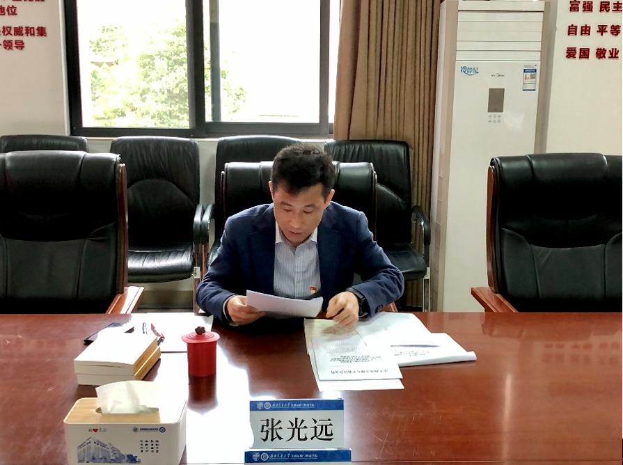 1684222288564075404.png image.png