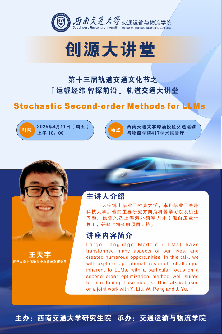 1744178710851004780.png c0e85c6256fe9eec14522fe3938ff08.png